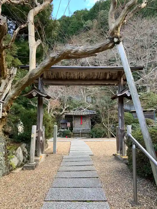 正寿院のその他建物