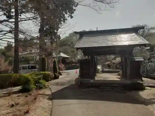 地蔵院(東京都)