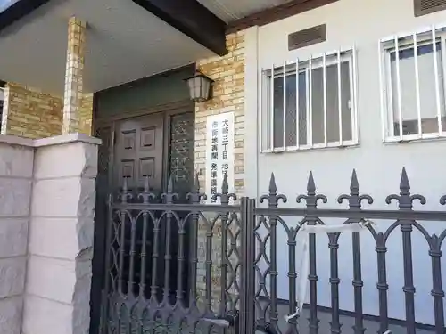 居木神社の周辺