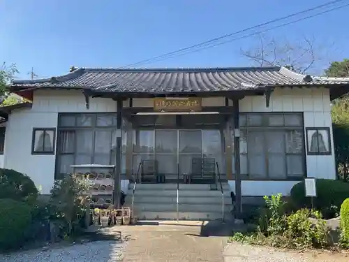 慈眼寺(群馬県)