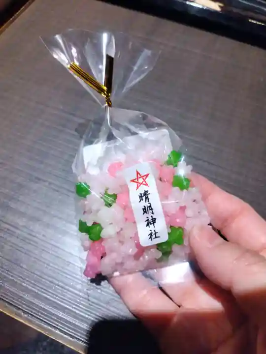 晴明神社の{uncategorized: "未分類", other: "その他", undefined: "問題あり", building: "その他建物", grave: "お墓", sacred_gate: "鳥居", guardian: "狛犬", statue: "像", buddha: "仏像", history: "歴史", nature: "自然", garden: "庭園", animal: "動物", pagoda: "塔", temizu: "手水舎", mountain_gate: "山門・神門", sanctuary: "本殿・本堂", subordinate: "末社・摂社", art: "芸術", scenery: "景色", jizo: "地蔵", ema: "絵馬", goshuin: "御朱印", omikuji: "おみくじ", items: "授与品その他", amulet: "お守り", goshuincho: "御朱印帳", eats: "食事", festival: "お祭り", votive_dance: "神楽", shichigosan: "七五三参", wedding: "結婚式", experience: "体験その他", initially: "初詣", around: "周辺", anti_infection: "感染症対策"}