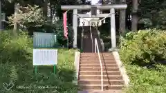 若宮神社の鳥居