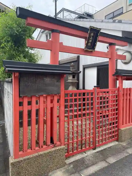 井上神社(奈良県)