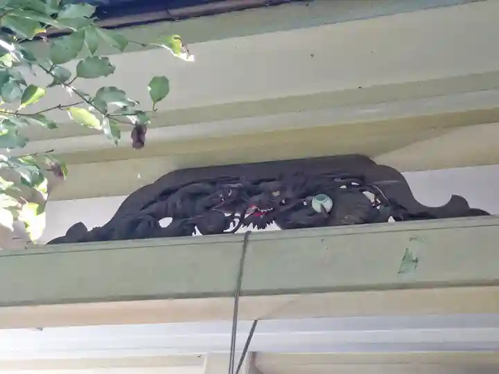 秋葉山量覚院(神奈川県)