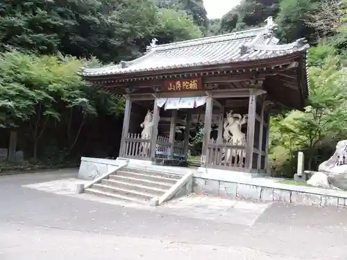 仙遊寺の山門・神門