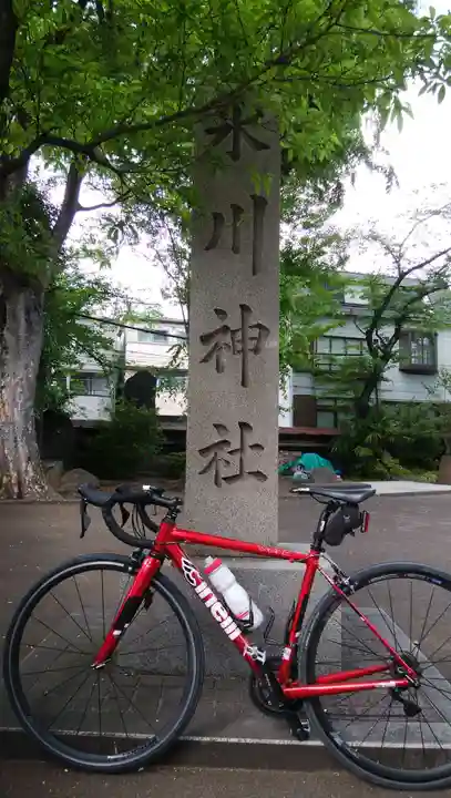 千住氷川神社のその他建物