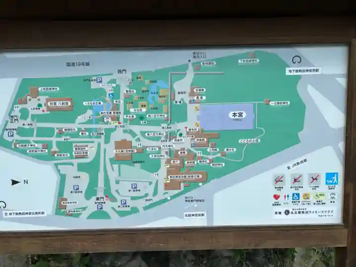 熱田神宮(愛知県)