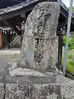 伊豫岡八幡神社(愛媛県)