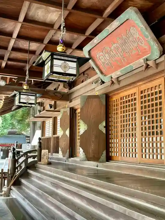 大國魂神社(東京都)