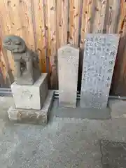 阿保神社の狛犬