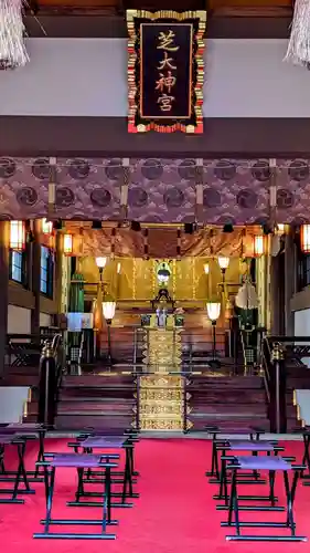 芝大神宮のその他建物