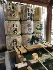 錦天満宮の手水