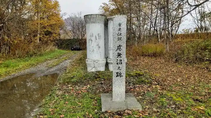 水神龍王神社のその他建物