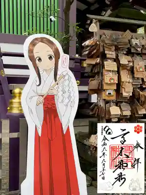 高木神社(東京都)