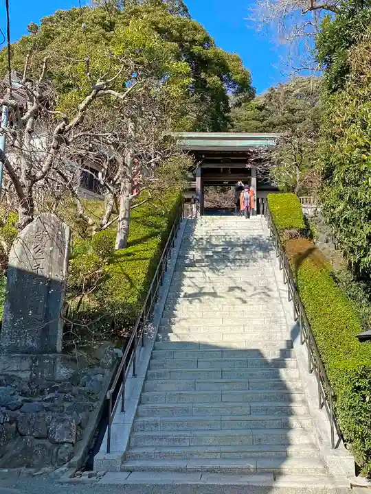 荏柄天神社の山門・神門