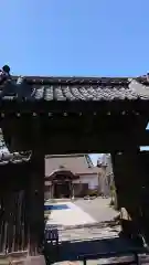 源英寺の山門