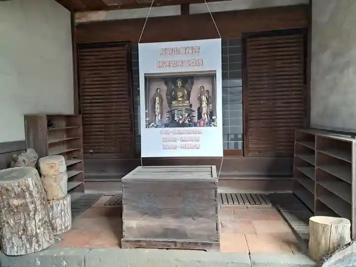 聖福寺(長崎県)