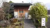 済海寺のその他建物