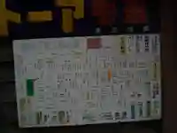 稱名寺のその他建物