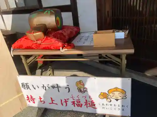 神戸神社のその他建物