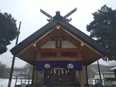 石山神社(北海道)