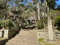 徳光院のその他建物