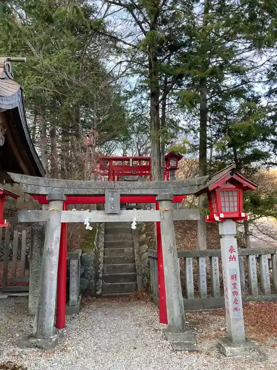小川温泉神社(栃木県)