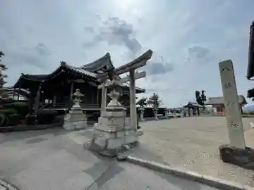 八幡神社(滋賀県)
