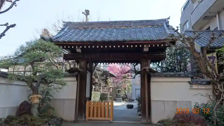 成就院の山門・神門