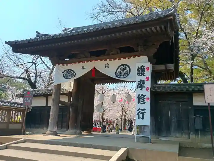 喜多院の{uncategorized: "未分類", other: "その他", undefined: "問題あり", building: "その他建物", grave: "お墓", sacred_gate: "鳥居", guardian: "狛犬", statue: "像", buddha: "仏像", history: "歴史", nature: "自然", garden: "庭園", animal: "動物", pagoda: "塔", temizu: "手水舎", mountain_gate: "山門・神門", sanctuary: "本殿・本堂", subordinate: "末社・摂社", art: "芸術", scenery: "景色", jizo: "地蔵", ema: "絵馬", goshuin: "御朱印", omikuji: "おみくじ", items: "授与品その他", amulet: "お守り", goshuincho: "御朱印帳", eats: "食事", festival: "お祭り", votive_dance: "神楽", shichigosan: "七五三参", wedding: "結婚式", experience: "体験その他", initially: "初詣", around: "周辺", anti_infection: "感染症対策"}