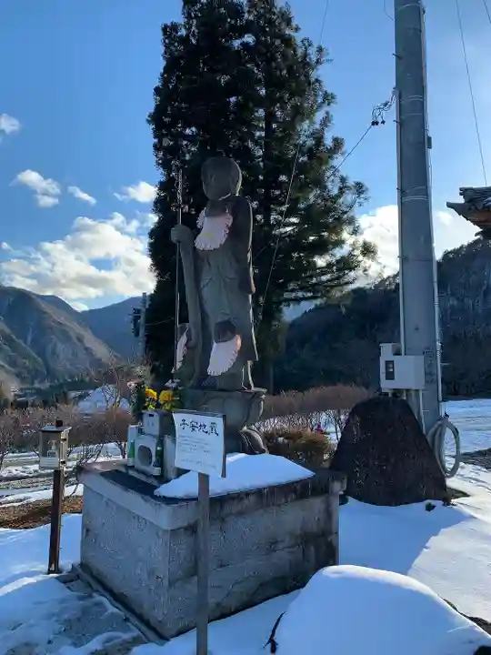 信濃比叡廣拯院の地蔵