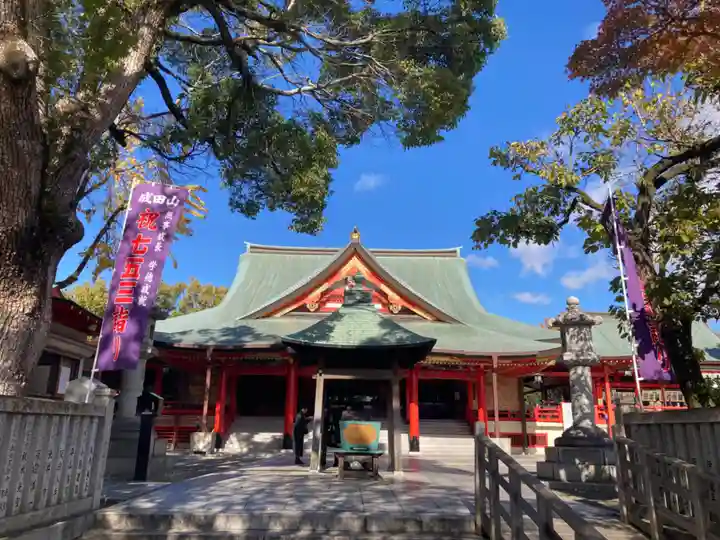 成田山大阪別院 明王院(大阪府)