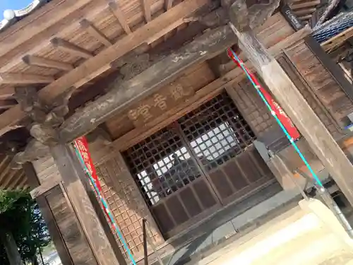 浄福寺のその他建物