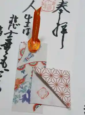 江北氷川神社の{uncategorized: "未分類", other: "その他", undefined: "問題あり", building: "その他建物", grave: "お墓", sacred_gate: "鳥居", guardian: "狛犬", statue: "像", buddha: "仏像", history: "歴史", nature: "自然", garden: "庭園", animal: "動物", pagoda: "塔", temizu: "手水舎", mountain_gate: "山門・神門", sanctuary: "本殿・本堂", subordinate: "末社・摂社", art: "芸術", scenery: "景色", jizo: "地蔵", ema: "絵馬", goshuin: "御朱印", omikuji: "おみくじ", items: "授与品その他", amulet: "お守り", goshuincho: "御朱印帳", eats: "食事", festival: "お祭り", votive_dance: "神楽", shichigosan: "七五三参", wedding: "結婚式", experience: "体験その他", initially: "初詣", around: "周辺", anti_infection: "感染症対策"}