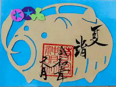 ミニ切り絵「夏詣」です。初穂料６００円