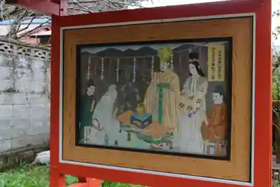 香椎宮のその他建物