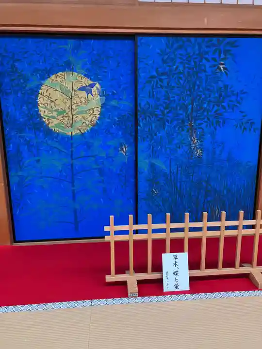 高野山金剛峯寺(和歌山県)