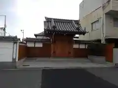 栄松院の山門