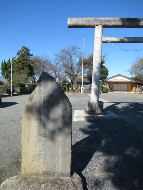 香取神社(茨城県)