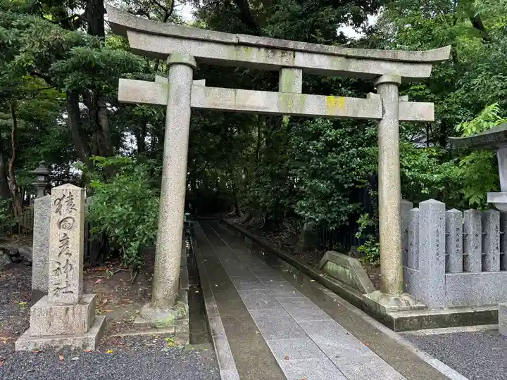 氣比神宮(福井県)