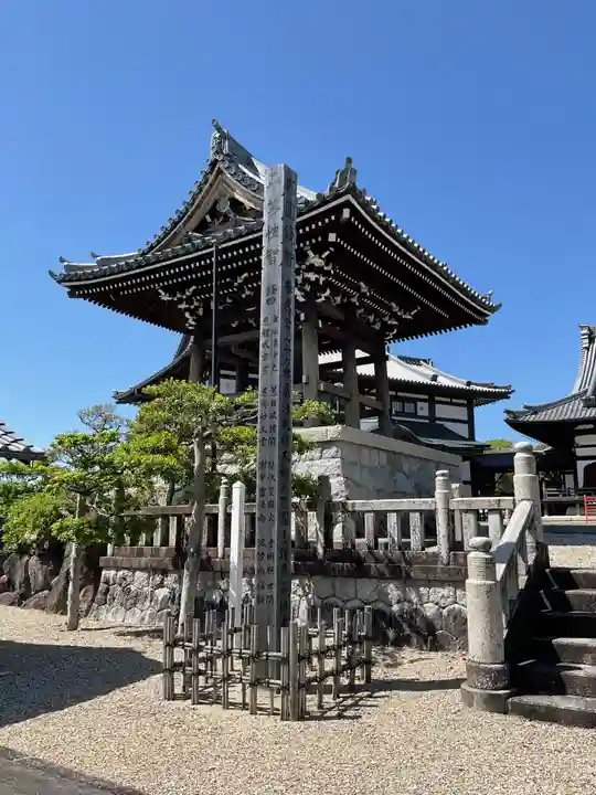 宝泉寺(愛知県)