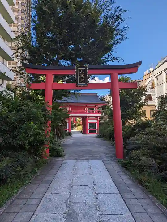 成子天神社(東京都)
