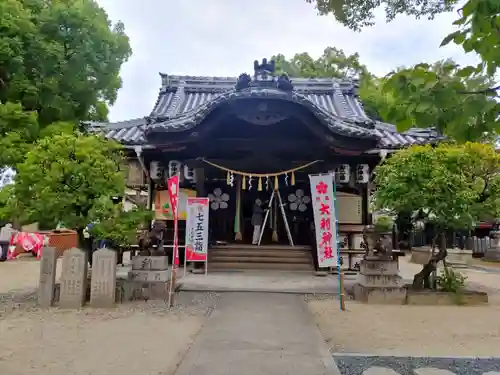 大利神社(大阪府)
