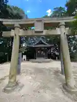 新羅神社(広島県)