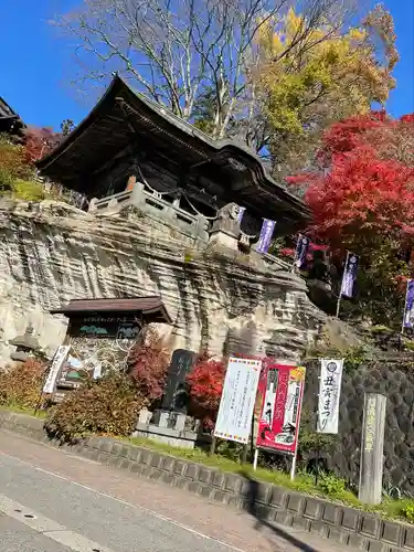 円蔵寺のその他建物