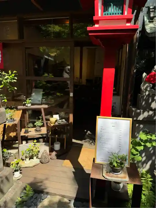 陽運寺(東京都)