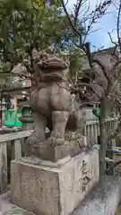 菅原院天満宮神社(京都府)