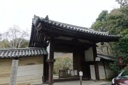 不退寺の山門