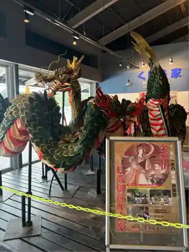 金華山黄金山神社(宮城県)