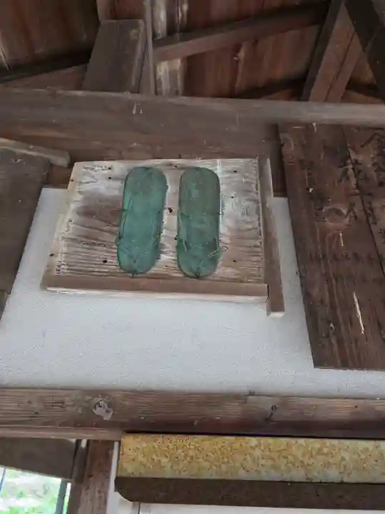 観音寺(足守神社)(和歌山県)